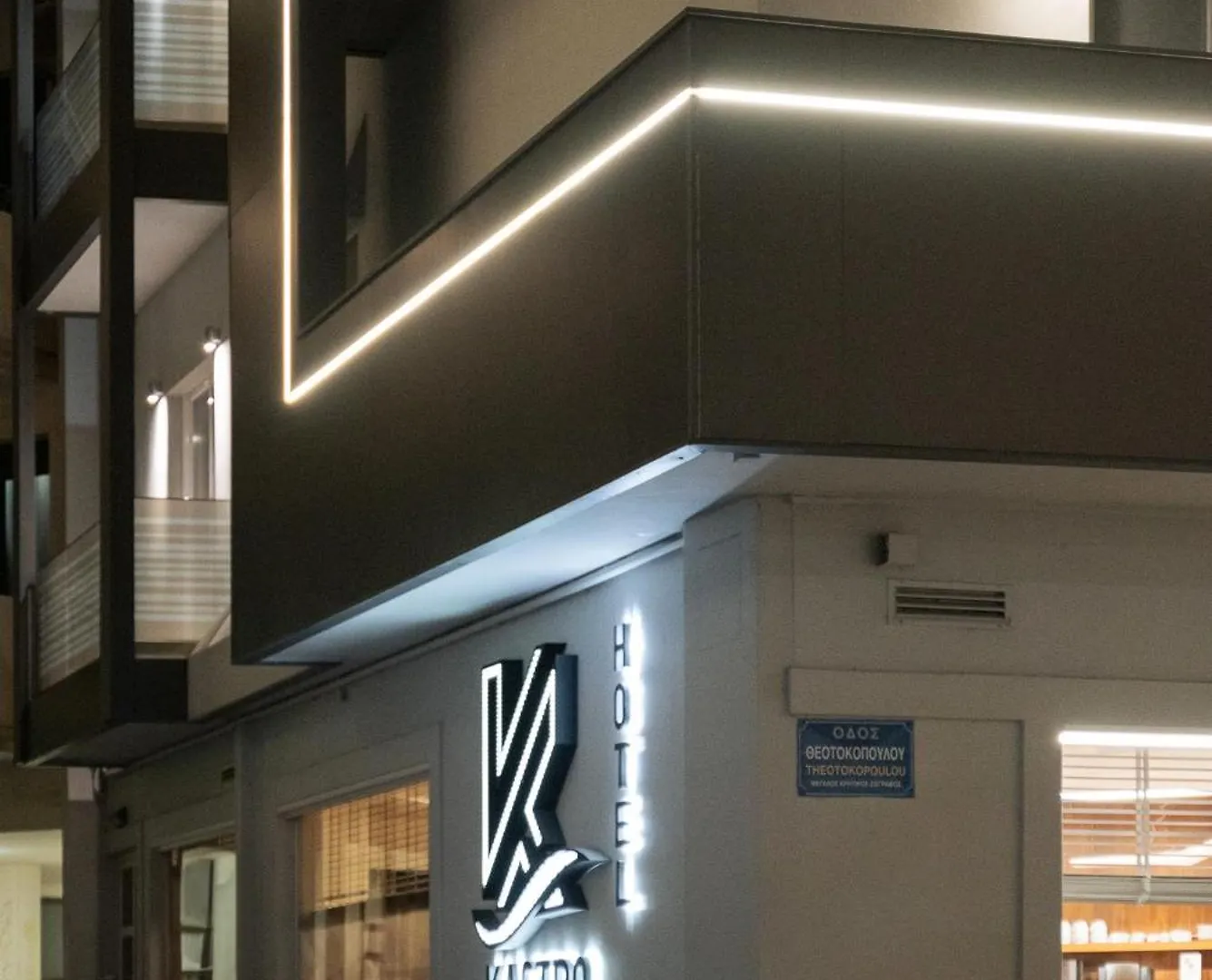 Kastro Hotel Heraklion  3*, Heraklion (Crete)